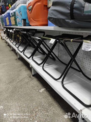 Табурет складной средний Кедр