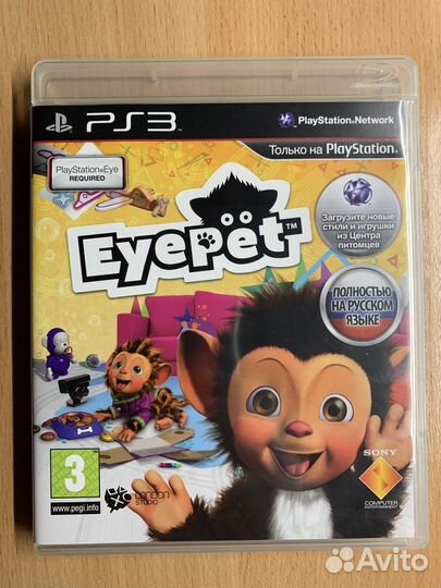 EyePet ps3