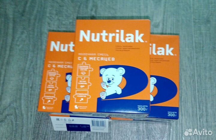 Детская смесь нутрилак 2