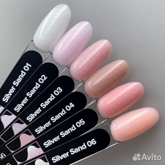 Камуфлирующая база Cosmoprofi Silver sand base № 5