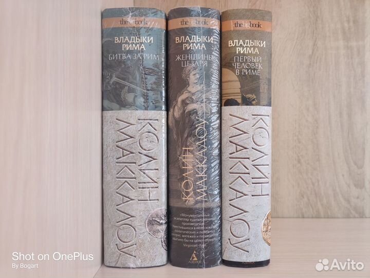 Книги серия The Big Book