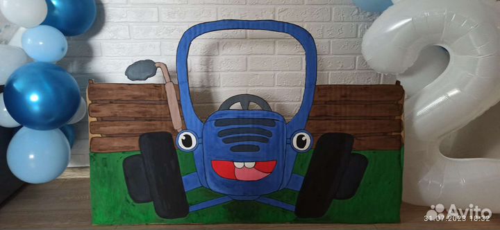 Фигурка для фотозоны синий трактор