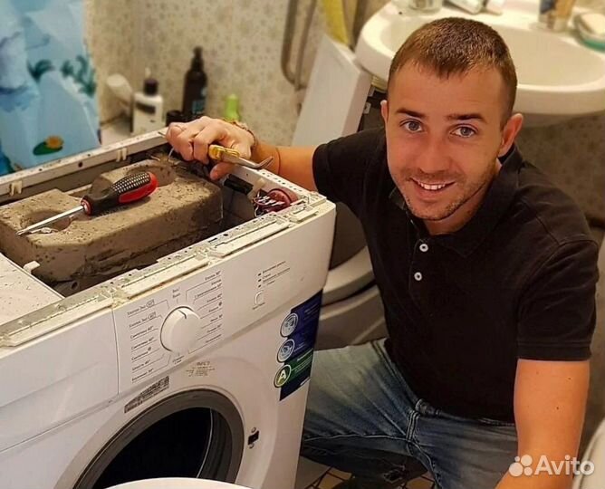 Ремонт бойлеров, кондиционеров, посудомоечных маши