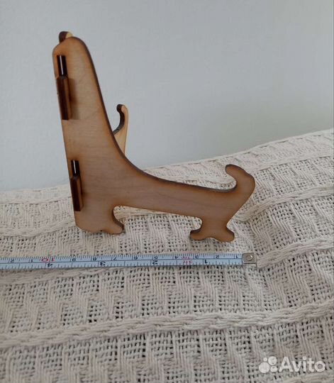 Подставка для декоративной тарелки