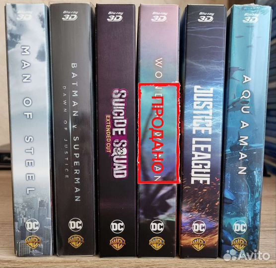 DC (DCU) HDZeta steelbook blu ray