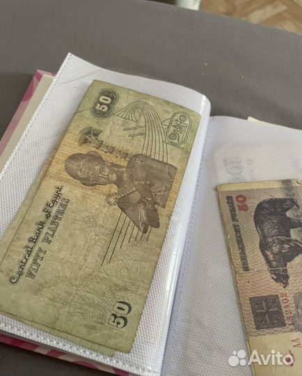 Старые купюры все