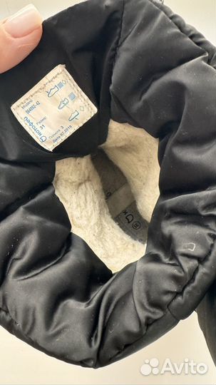 Дутики детские 31р