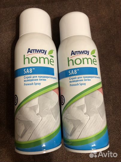 Спрей пятновыводитель амвей