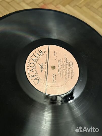 Пластинка сказка 