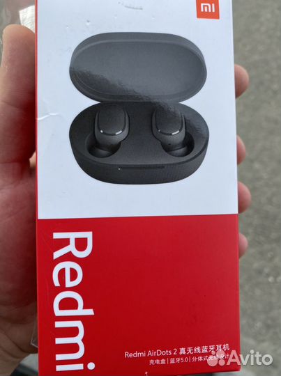 Ремонт телефонов, продажа аксессуаров