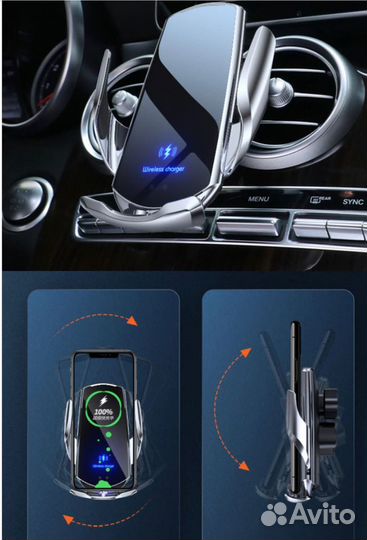 Q3 Автомобильная беспроводная зарядка
