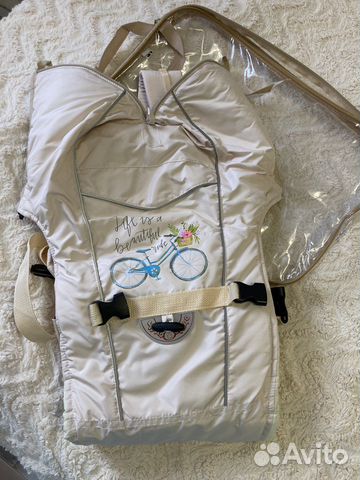 Рюкзак-кенгуру с 0 Чудо-чадо 