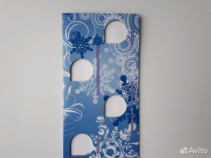 Книжка для хранения памятных банкнот и м