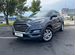 Hyundai Tucson 2.0 AT, 2019, 166 170 км с пробегом, цена 2099900 руб.