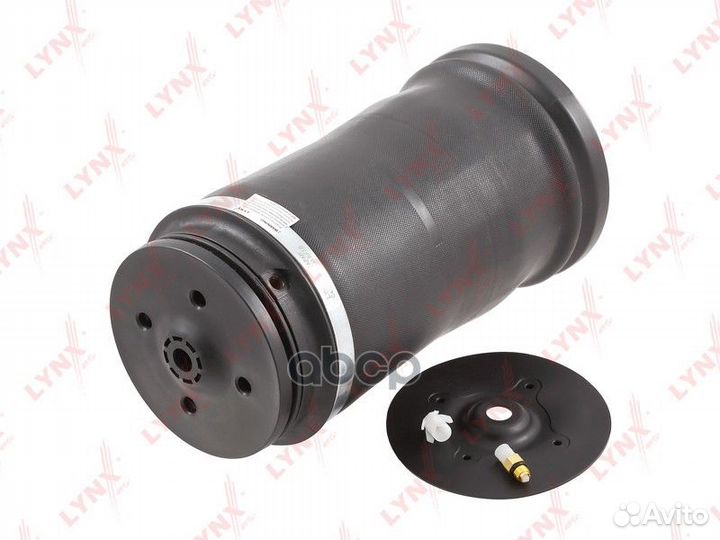 Пневмоэлемент подвески задний G41008LR lynxauto