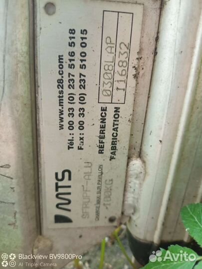 Багажник на крышу fiat doblo