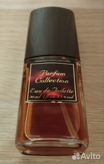 Parfum Collection Les Maitres Parfumeurs