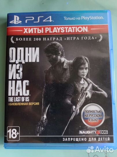 Игры для приставок ps4