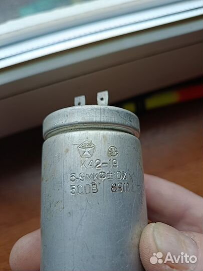 Конденсатор