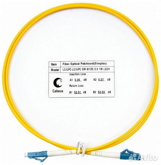 Патчкорды LC-LC 9/125 simplex 3M