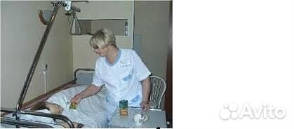 Компания Ангел