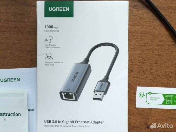 Сетевой адаптер Ugreen