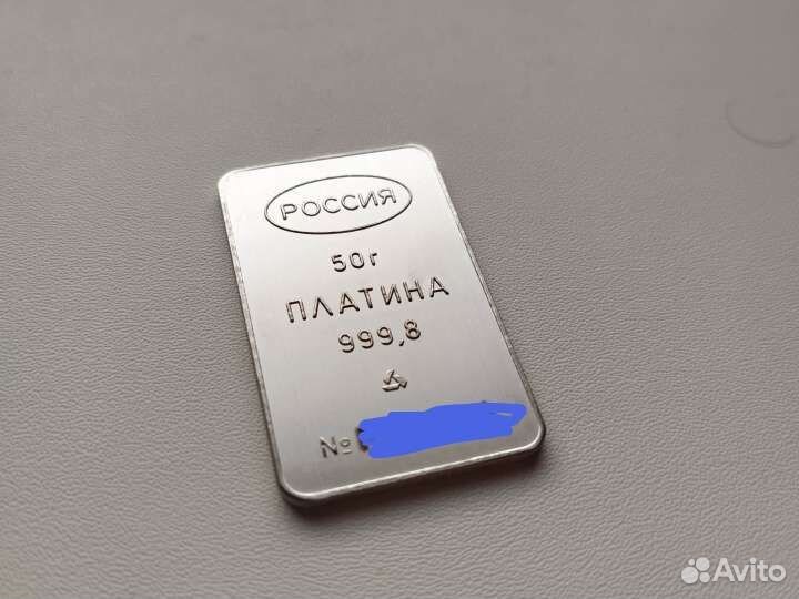 Платина слиток