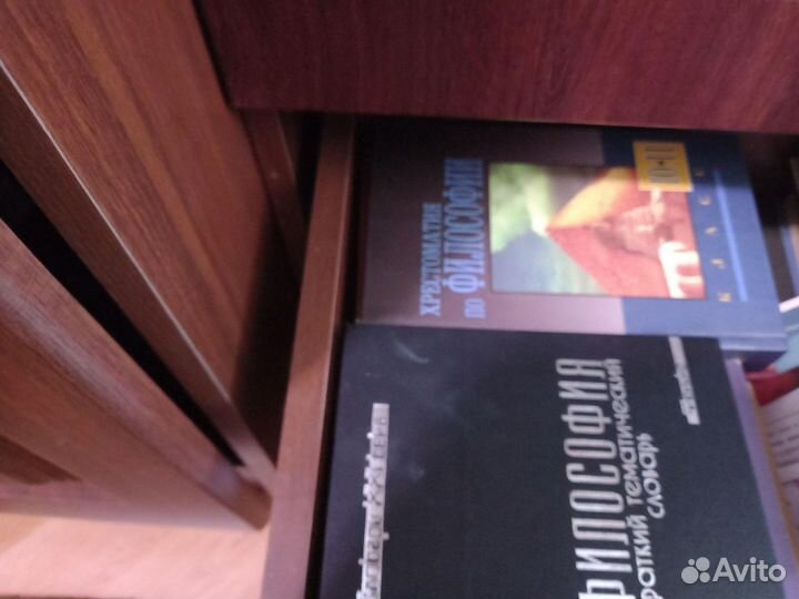 Учебная литература история и общ-полит дисциплины