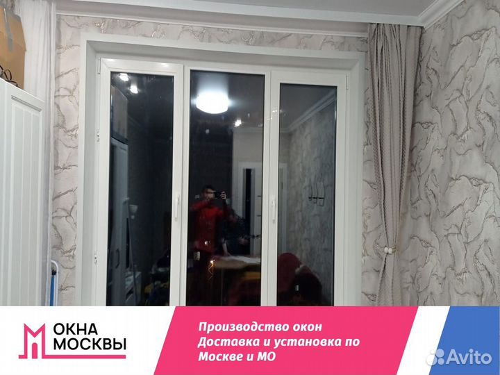 Пластиковые окна на заказ