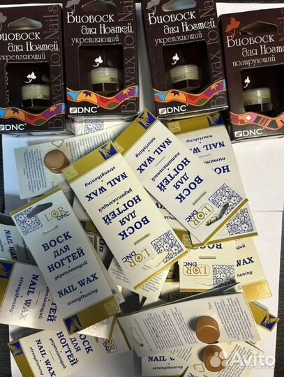 Воск для ногтей просроченный