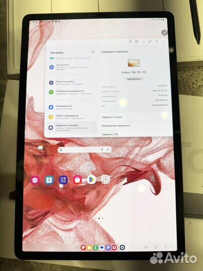 Samsung Galaxy Tab S8 Plus 5G 128 гб