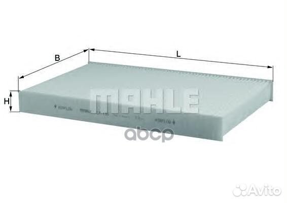 LA138 фильтр салона Citroen C3, Peugeot 307 00