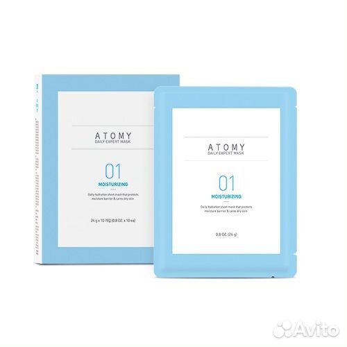 Атоми Тканевая маска в ассортименте 10 штук