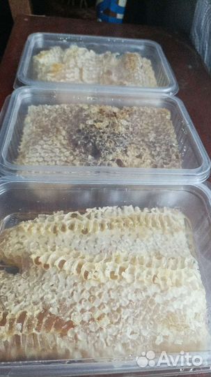 Вкуснейший Мед с личной пасеки