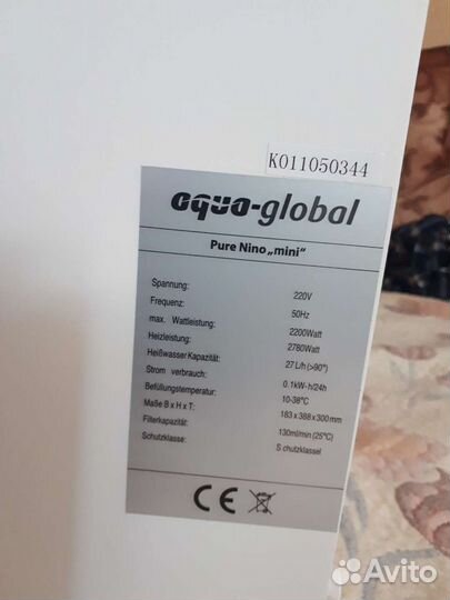 Фильтр для очистки воды