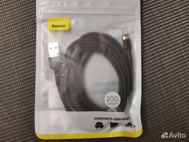 Кабель для iPhone USB 3 2 метра 11 12 13 Pro 10