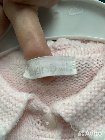 Комбинезон теплый leo king 74 см