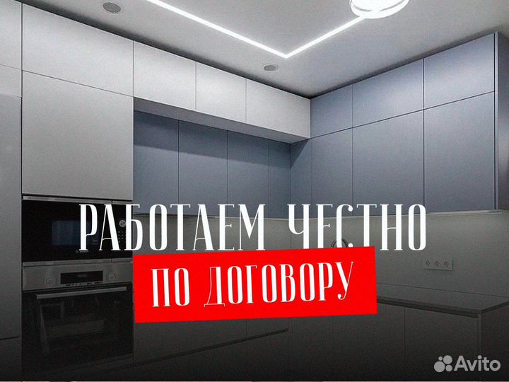 Кухня на заказ угловая кухонный гарнитур