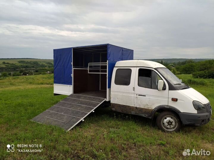 Коневоз, перевозки