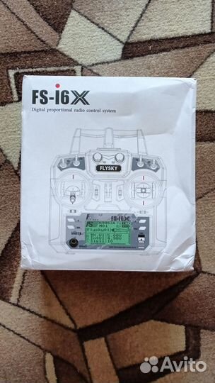 Аппаратура