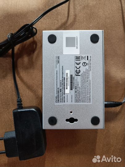 Коммутатор Zyxel GS1200-5