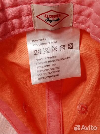 Кепка Lee Cooper