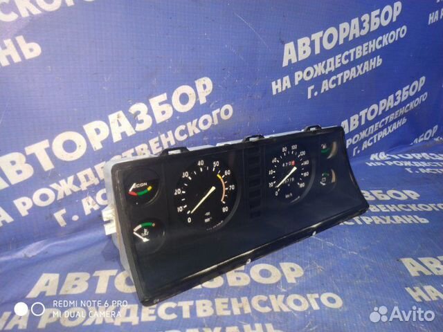Панель приборов Ваз Лада 2107 седан 2106 2010