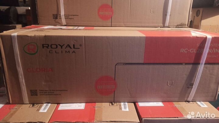 Кондиционер