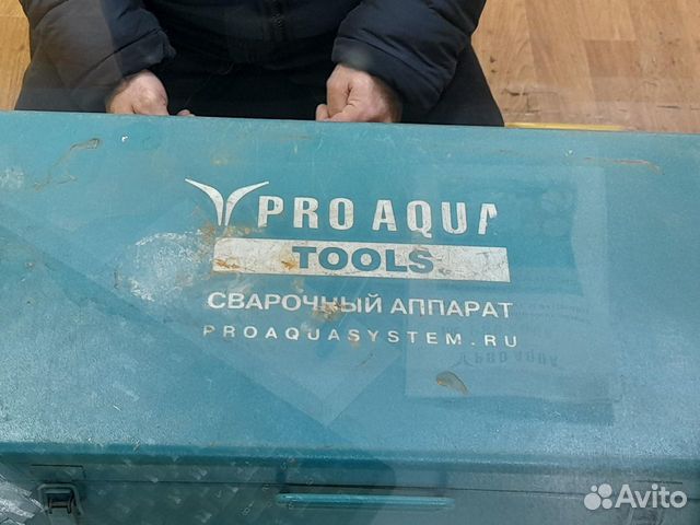 Комплект сварочного оборудования PRO aqua tools CM