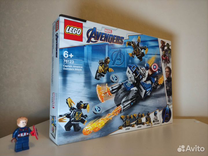 Lego Марвел Мстители Финал 76123