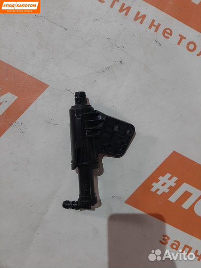 Форсунка омывателя фары левой Kia Sportage 4 2016