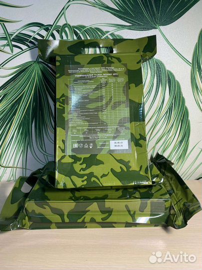 Сухой паек армейский