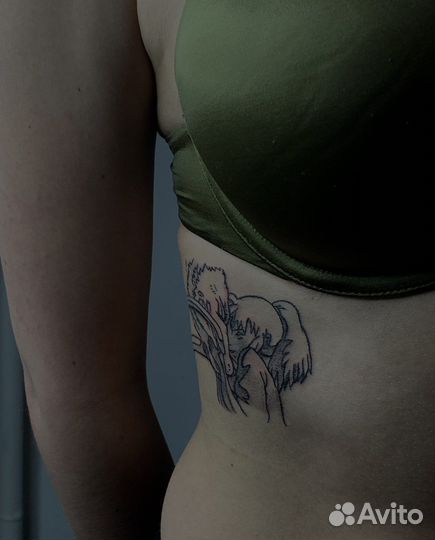 Tattoo