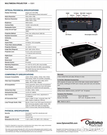 Проектор optoma x301